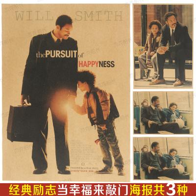 办理假卢旺达身份证